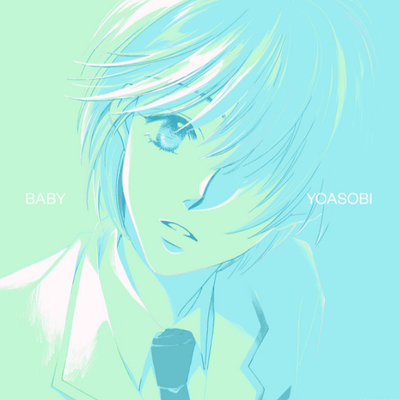tsar