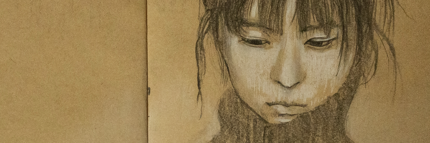 Profile Banner