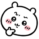:chiikawa_think: