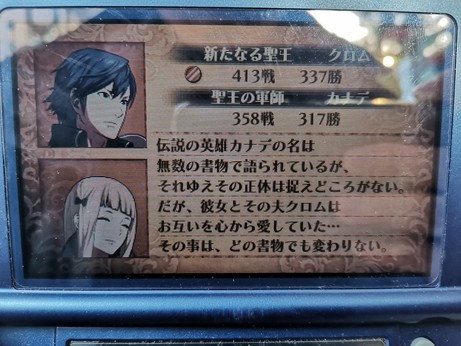 有馬二 Arimani G0v Social G0v Social