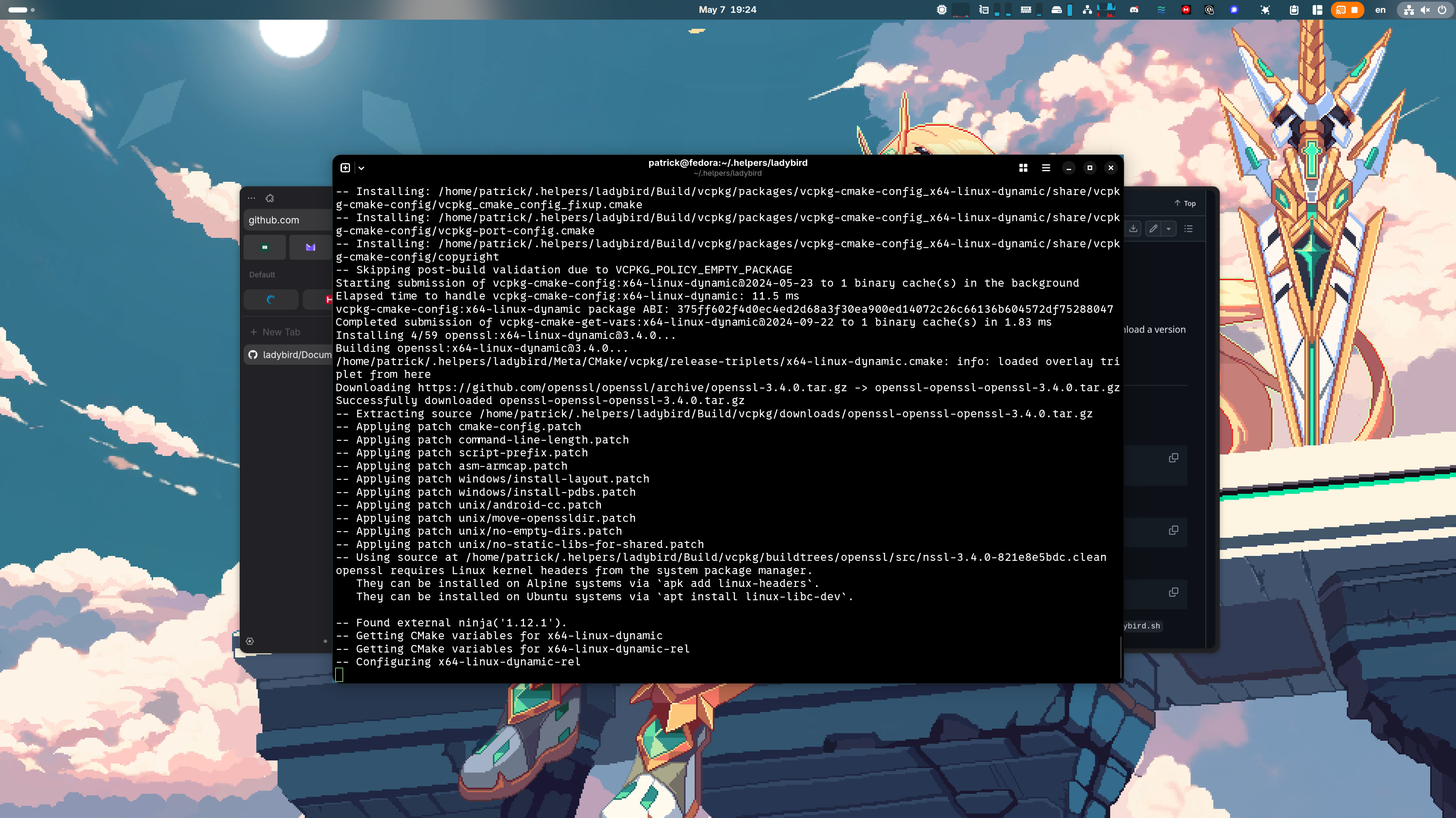 在 GNOME 內顯示着ladybird 正在編譯中
