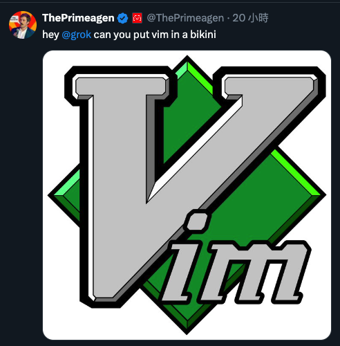 original Vim logo