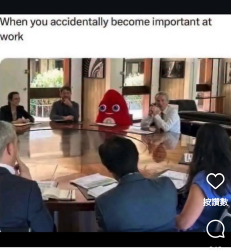 Posted media