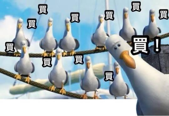 Posted media