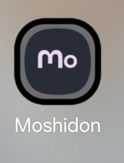 Posted media